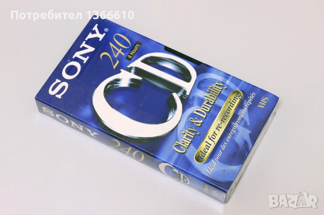 Касети, снимка 3 - Други - 52653642