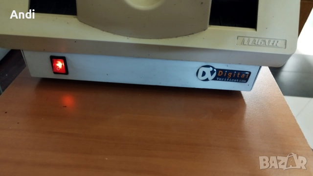 Magner 75 банкнотоброячна машина - Магнер 75, снимка 6 - Друго търговско оборудване - 52542681