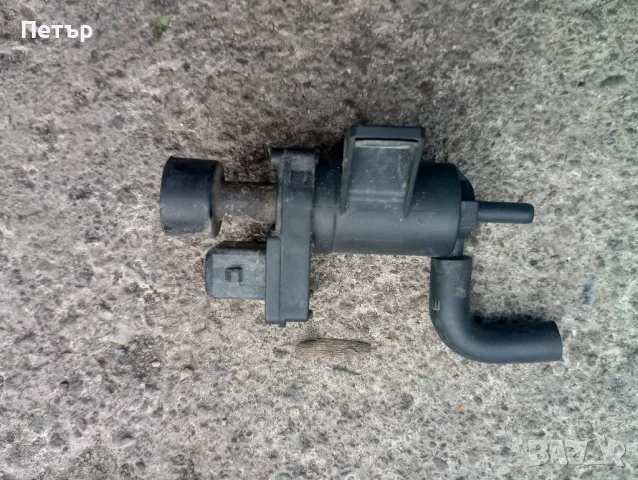 Вакуум клапан Пежо Ситроен 2.0,2.2хди 02201951610