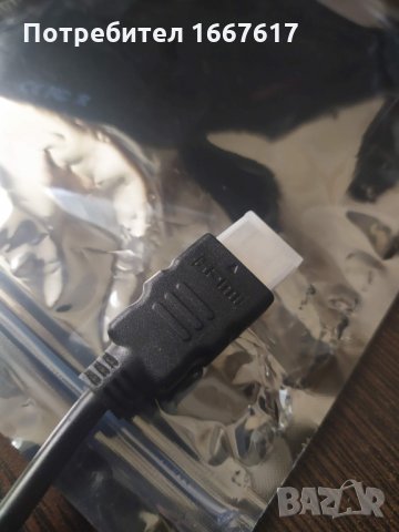 Преходник HDMI към VGA, снимка 7 - Кабели и адаптери - 28335974