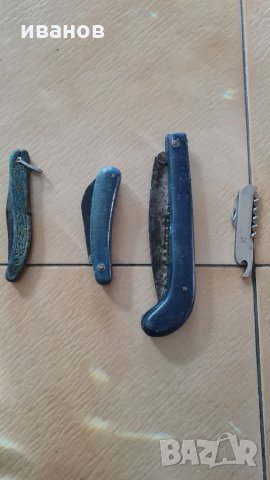 Ножки и трионче, снимка 1