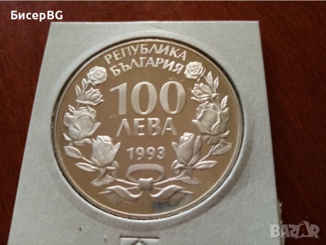 100 лв 1993 г “Дива коза“, снимка 2 - Нумизматика и бонистика - 37517573