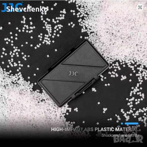 Калъф кутия за SD Card и MicroSD JJC влагоустойчив побира 12 СД Карти, снимка 6 - Калъфи, кейсове - 53180779