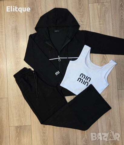 дамски екипи 