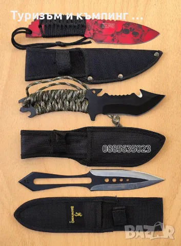 MTech Red Skull, снимка 2 - Ножове - 37954973