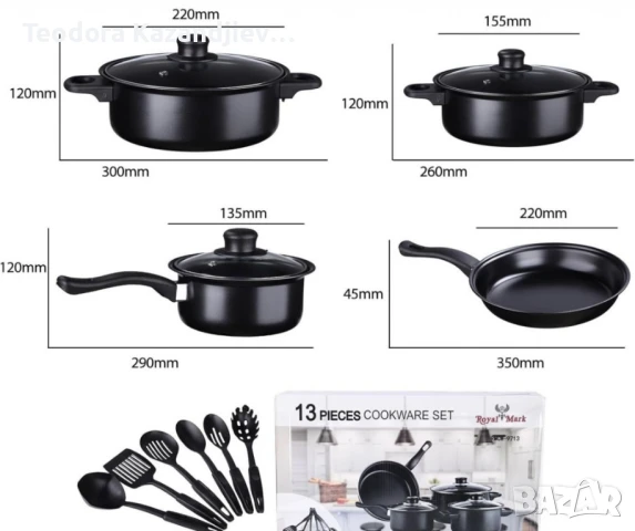Комплект съдове за готвене от 13 части, снимка 3 - Съдове за готвене - 51265352