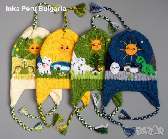 Автентична перуанска детска шапка Chullo от 2 до 8 години, различни цветове, снимка 1 - Шапки, шалове и ръкавици - 43043157