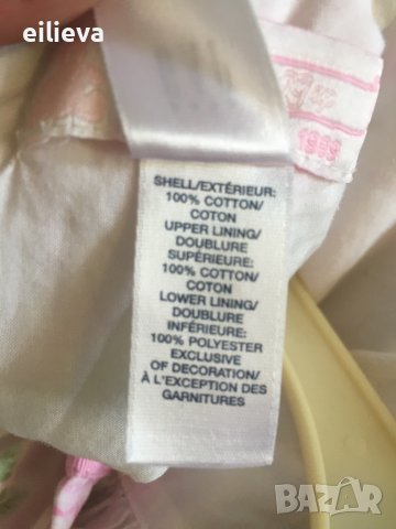 Рокля на цветя, снимка 4 - Бебешки рокли - 37106383