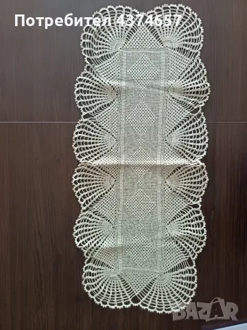 Плетено каре