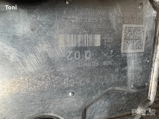 ABS Mercedes w212 A 221 901 47 00, снимка 2 - Части - 50784637