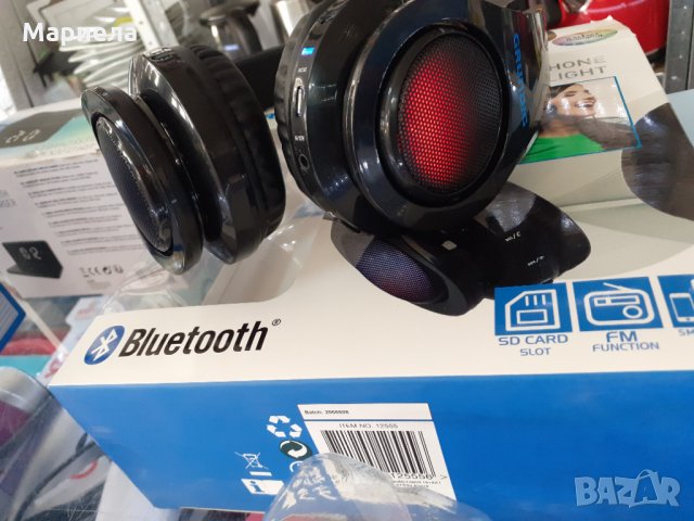 Безжични мощни слушалки с радио Grundig Bluetooth Headphone Discolight, снимка 13 - Слушалки и портативни колонки - 33400164