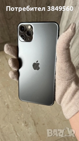 Iphone 11 PRO MAX 64GB - като нов, снимка 2 - Apple iPhone - 52850186