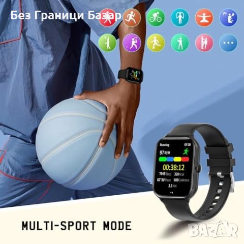 Нов Bluetooth Смарт Часовник 1.95 инча Сърдечен Монитор, снимка 8 - Смарт гривни - 43572547