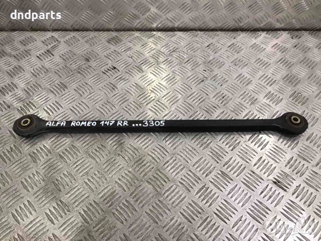 Заден десен носач Alfa Romeo 147,2.0i,150кс.,2001г.