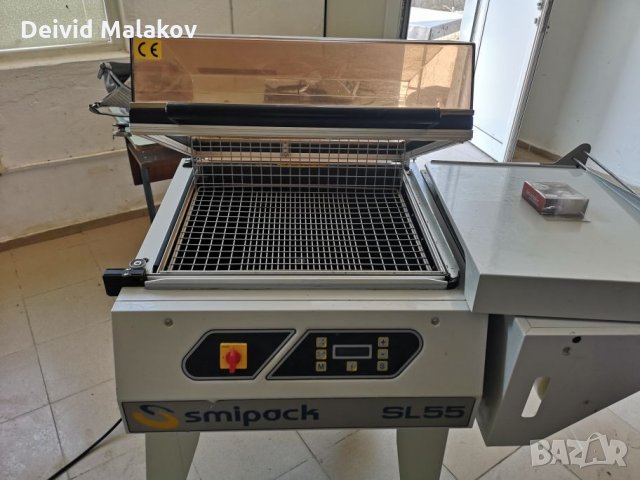 Продавам опаковачна машина от ново поколение! , снимка 3 - Други машини и части - 26477263