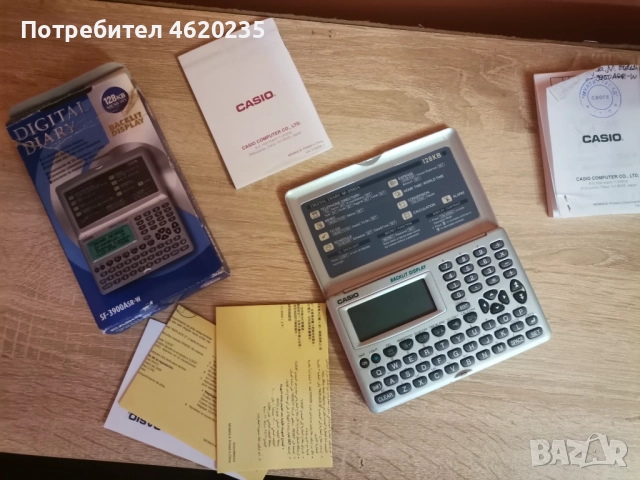 Джобен компютър Casio 