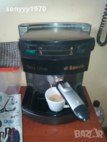 saeco-кафемашина 0204211146, снимка 7 - Кафемашини - 32395540