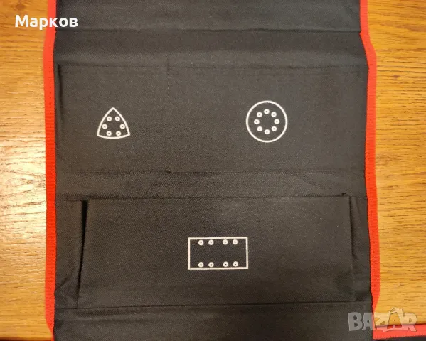 SKIL - Нов Органайзер за инструменти, снимка 10 - Други инструменти - 50188343