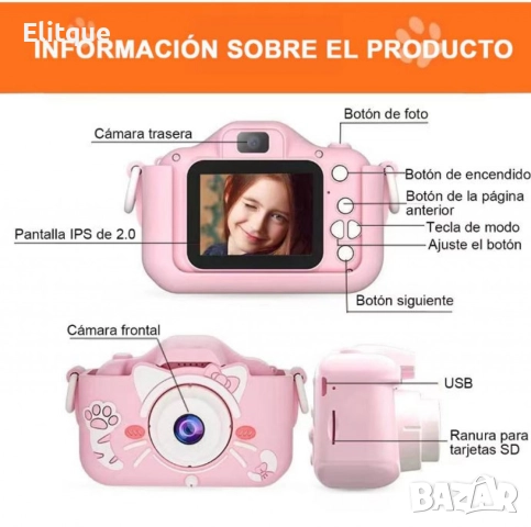 Детски цифров фотоапарат 1080P  – Идеалният подарък за малки фотографи, снимка 7 - Други - 52591098