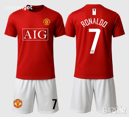 Детски, Мъжки ретро екипи RONALDO / РОНАЛДО МАНЧЕСТЪР ЮНАЙТЕД.