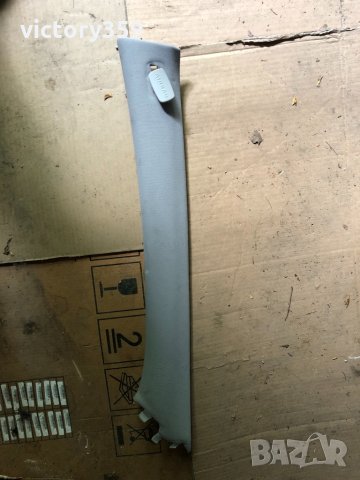 Кори Mercedes w221, снимка 5 - Части - 33289165