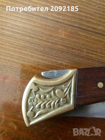 Сгъваем нож, снимка 7 - Ножове - 28452519