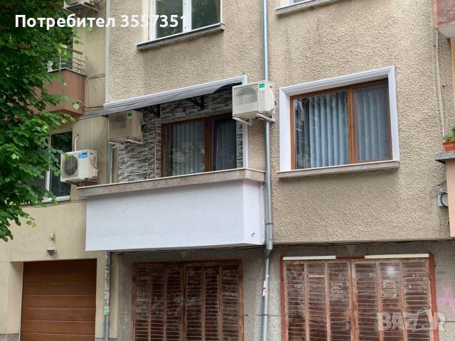 Апартамент Мечта, снимка 16 - Апартаменти - 40792607