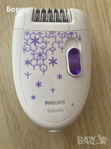 Епилатор Philips Satinelle, като нов, снимка 3 - Епилатори - 53138572