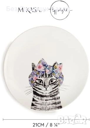 Нови Порцеланови чинии за торта Mikasa Tipperleyhill, комплект от 2 броя, снимка 2 - Чинии - 51691058