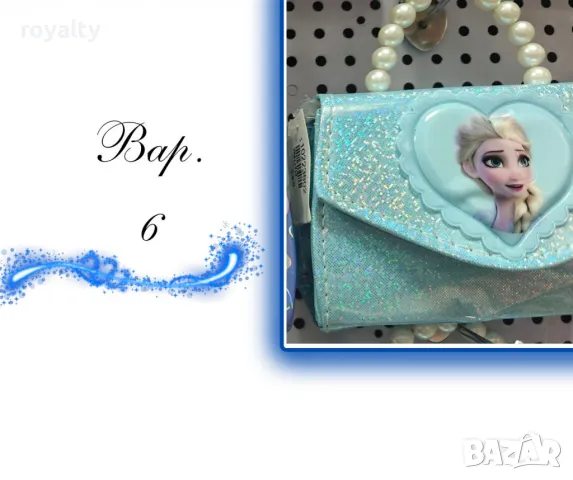 Детска чантичка за момиче, снимка 7 - Чанти - 49002258