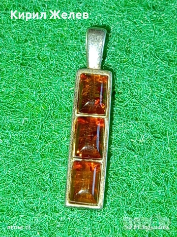 Сребърна висулка с инкрустиран Балтийски кехлибар цвят коняк майсторска изработка 52200, снимка 4 - Колиета, медальони, синджири - 53072741