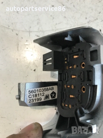 Превключвател за волан за Jeep Cherokee 2.8 CRD (2005) 56010358AB, снимка 2 - Части - 53570591