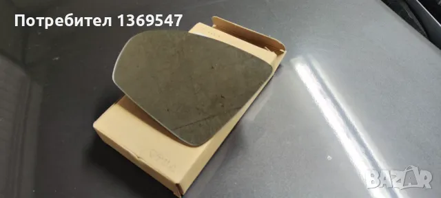 Огледало KIA K7 ляво LH