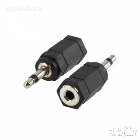 Преходник от Ст. жак 3.5mm мъжки към Ст. жак 2.5mm женски Digital One SP00387 Adaptеr 3.5mm-2.5mm-, снимка 2 - Кабели и адаптери - 36646364