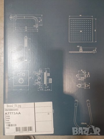 Термостатна система за вграждане за баня на Идеал стандарт , снимка 3 - Други стоки за дома - 51354223