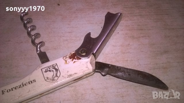 COTES DU FOREZ-ОТВАРАЧКА-14Х4СМ-ВНОС ФРАНЦИЯ, снимка 8 - Колекции - 27746021