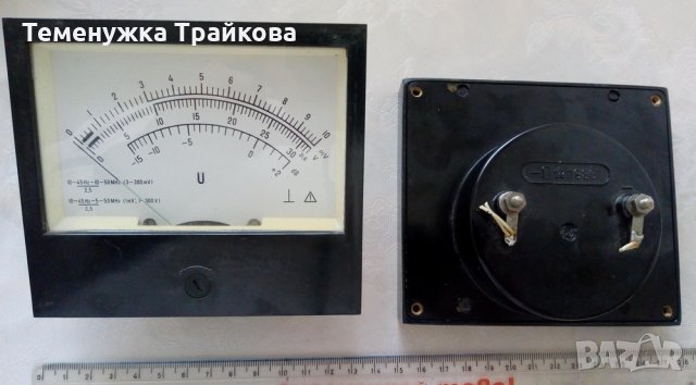 Стрелкови Системки по снимки