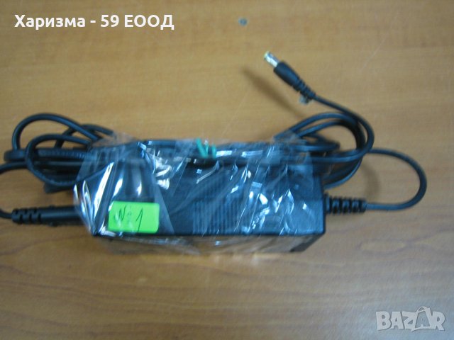 Захранващо зарядно устройство, снимка 2 - Безжични зарядни - 37526632