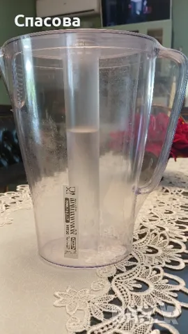 Голяма кана от прозрачна пластмаса за лятно парти с лимонада или за студена вода ., снимка 2 - Аксесоари за кухня - 50374263