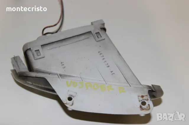 Десен халоген Chrysler Voyager GS (1996-1999г.) 4676538 / десен фар за мъгла 4676538AE / 4676538-AE, снимка 4 - Части - 48281430