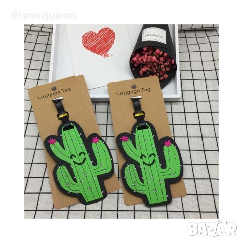 2532 Забавни етикети за куфари и багаж, снимка 9 - Други стоки за дома - 44011092