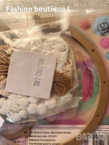 Капан за сънища нов комплект направи си сам  , снимка 3 - Други стоки за дома - 52627565