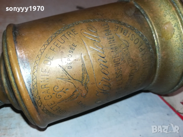 АНТИКА ОТ ФРАНЦИЯ-МЕД/МЕСИНГ 0610250951, снимка 4 - Антикварни и старинни предмети - 51958373