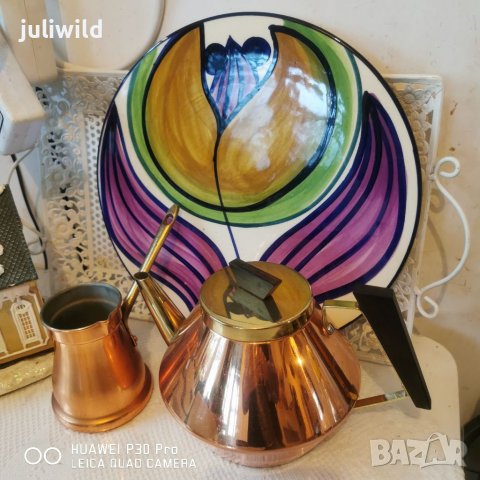 Джезве, чайник мед, снимка 3 - Съдове за готвене - 38875416