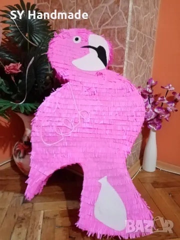 Пинята - Фламинго 