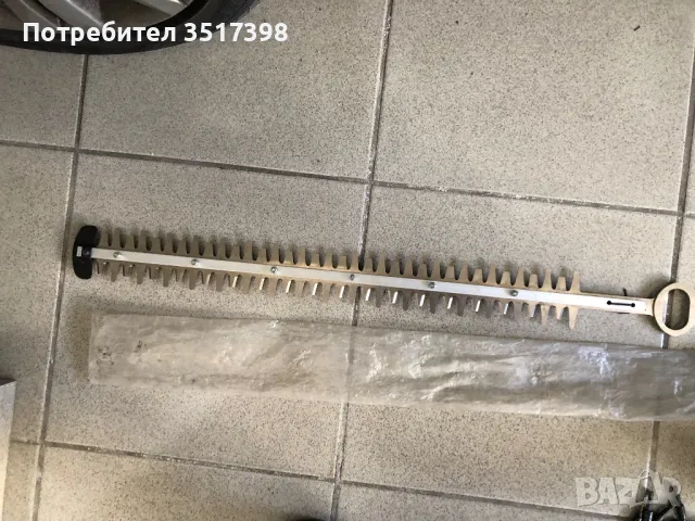 Hoва шина за храсторез 