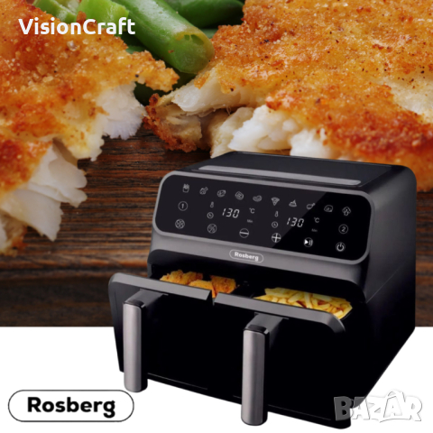 Фритюрник AirFryer Rosberg Premium RP51980N, 1700W, 2съда x 4л., Горещ въздух, Таймер, до 200°C, Чер, снимка 6 - Фритюрници - 44895557