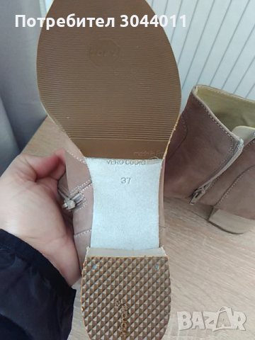 Нови от естествена кожа -37, снимка 6 - Дамски ботуши - 37795550