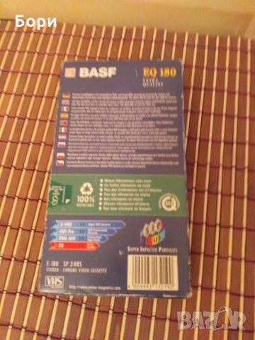 EМTEC-BASF  EQ-180 видеокасета., снимка 3 - Плейъри, домашно кино, прожектори - 27320904
