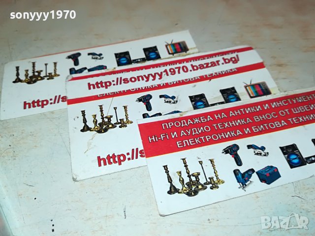 SOLD OUT/поръчана-2PAC TUPAC RESURRECTION-ORIGINAL TAPE 2710221221, снимка 11 - Аудио касети - 38469393